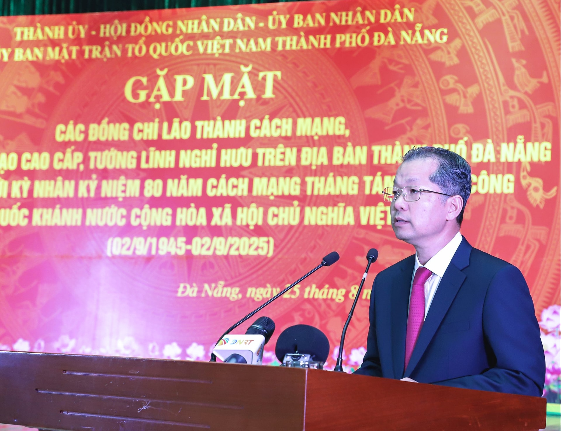 Gặp mặt cán bộ lão thành cách mạng, nguyên lãnh đạo cấp cao, tướng lĩnh nghỉ hưu thành phố Đà Nẵng qua các thời kỳ