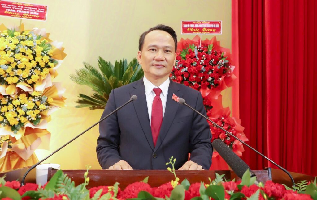 Dai hoi Dang bo lan 1