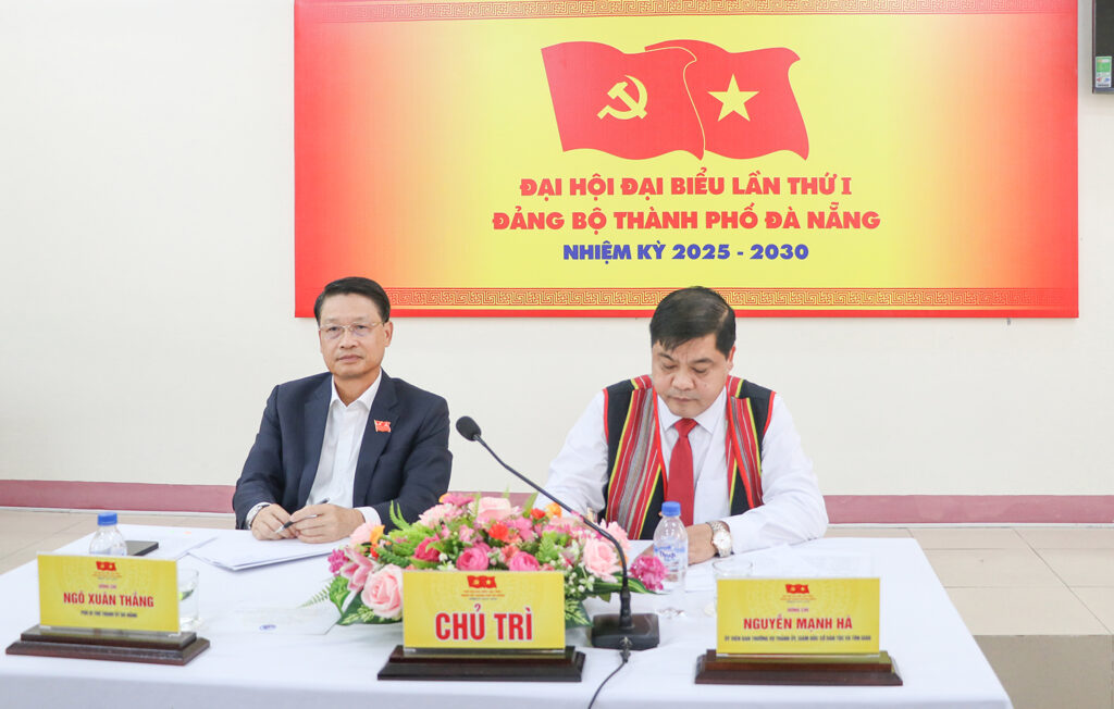 Dai hoi Dang bo lan 1 16
