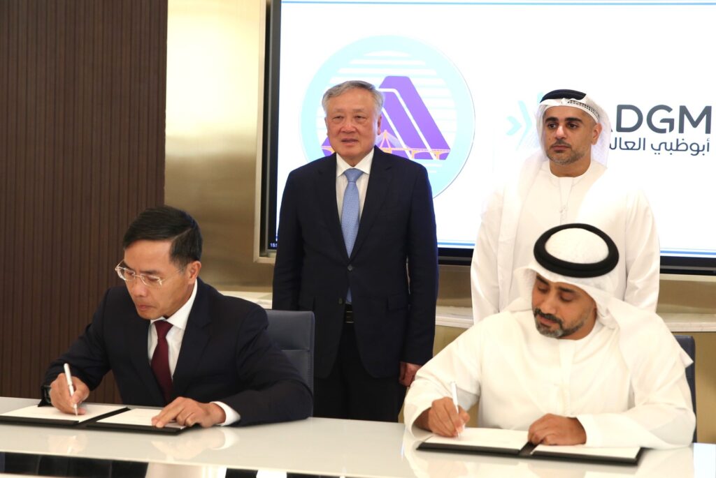 Tham UAE 1