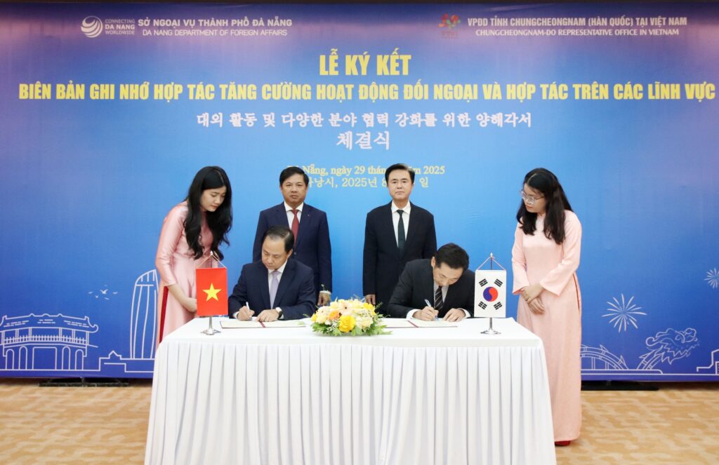 Đà Nẵng tăng cường quan hệ hữu nghị, hợp tác với tỉnh Chungnam (Hàn Quốc)