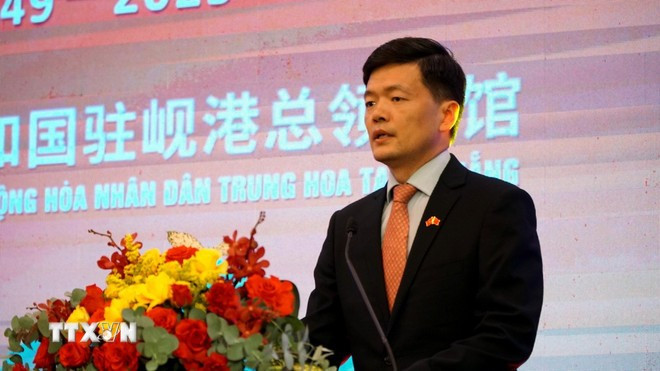 quoc khanh trung quoc 2