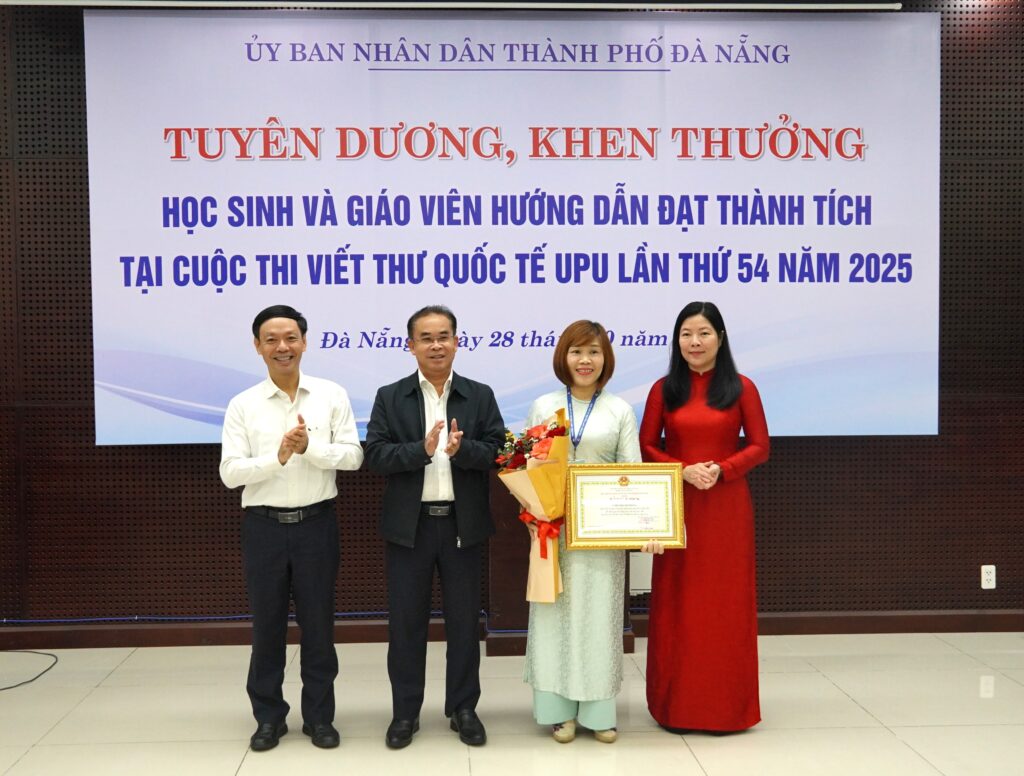 UPU 54 1