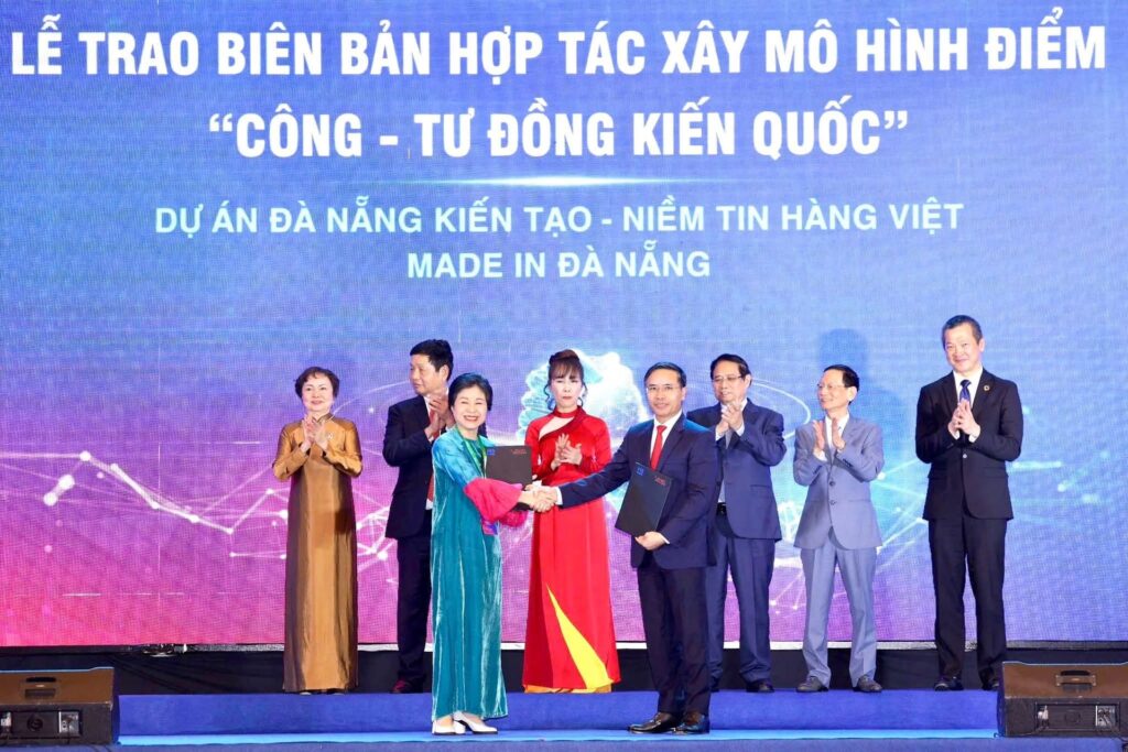 ViPEL 2025 2