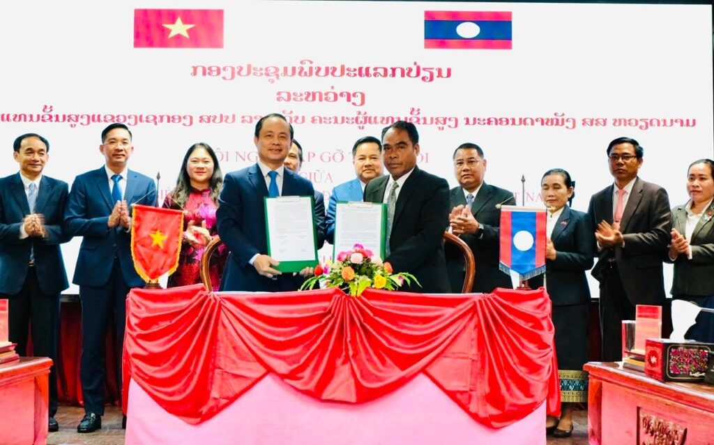 ban chi dao cong tac bien gioi thanh pho da nang va tinh se kong ky ket noi dung se thuc hien trong thoi gian den