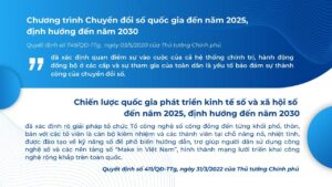 70b0690c94597d072448-1