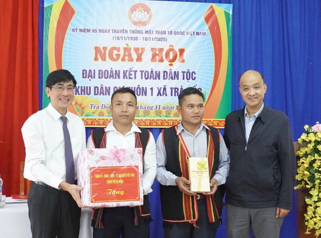 Ngay hoi dai doan ket dan toc 11 2025 12