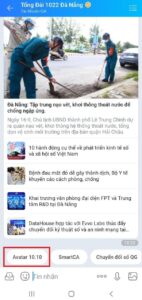avatar-chuyen-doi-so-quoc-gia-1-png-1
