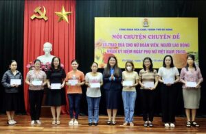 ban-thuong-vu-cong-doan-vien-chuc-thanh-pho-1