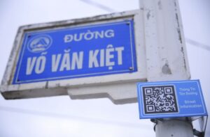 c4-91-c6-b0-e1-bb-9dng-qr-1