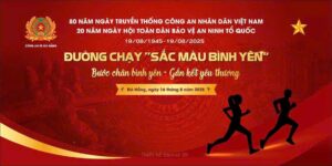 cong-an-1