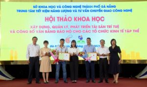 cong-bo-quyen-so-huu-tri-tue-1