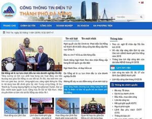cong-thong-tin-dien-tu-thanh-pho-1