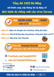cung-c-e1-ba-a5p-th-c3-b4ng-tin-c4-91-e1-bb-83-ph-c3-b2ng-ch-e1-bb-91ng-ncov-1
