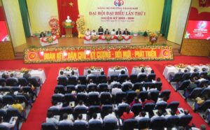 dai-hoi-dang-phuong-thanh-khe-7-2025-1