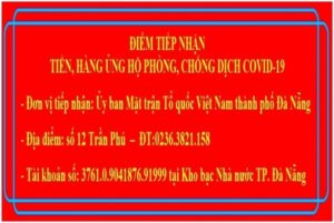 diem-tiep-nhan-1
