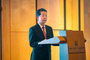dien-dan-dau-tu-da-nang-2025-1
