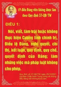dieu-1-1