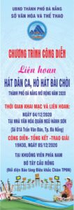 fuon-bai-choi-111111-1