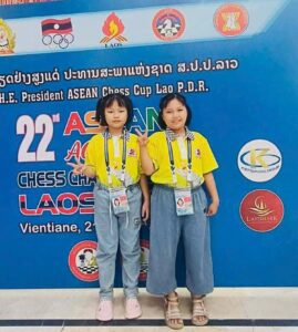 giai-vo-dich-co-vua-tre-dong-nam-a-2025-1