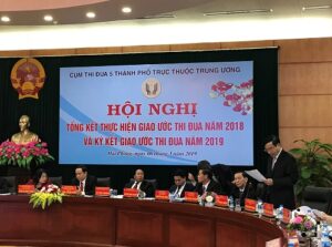 hoi-nghi-giao-uoc-thi-dua-1