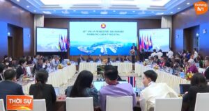 hoi-nghi-nhom-cong-tac-van-tai-hang-hai-asean-lan-thu-44-1
