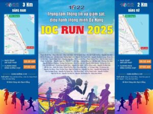 ioc-run-1-1