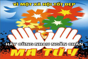 ko-ma-tuy-1