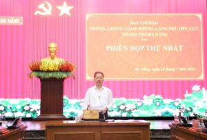 phien-hop-thu-nhat-bcd-phong-chong-tham-nhung-7-2025-1