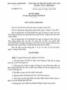 quy-e1-ba-bft-c4-91-e1-bb-8bnh-c-c3-b4ng-b-e1-bb-91-d-e1-bb-8bch-1-1