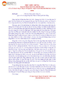 thu-chuc-mung-le-phat-dang-2024-1