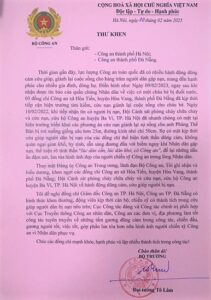 thu-khen-ngoi-cong-an-da-nang-1