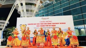 tigerair-1