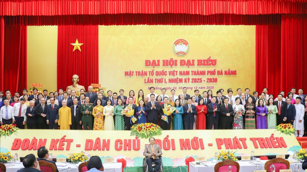 Dai hoi MTTQVN 12 2025 1 1764820458