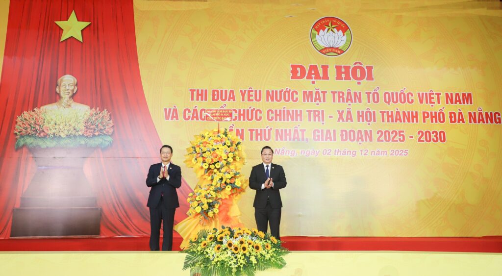 Dai hoi UBMTTQVN 12 2025