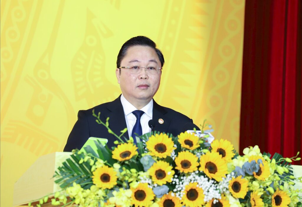Dai hoi UBMTTQVN 12 2025 1