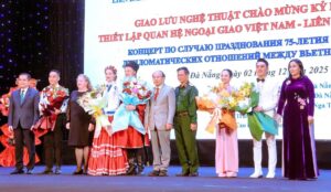 Lien Bang Nga
