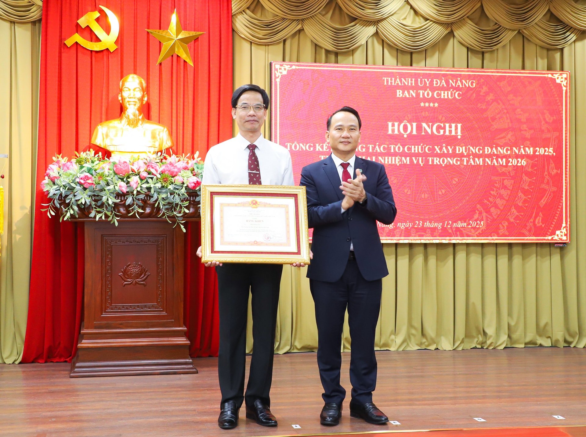 thanh uy 4