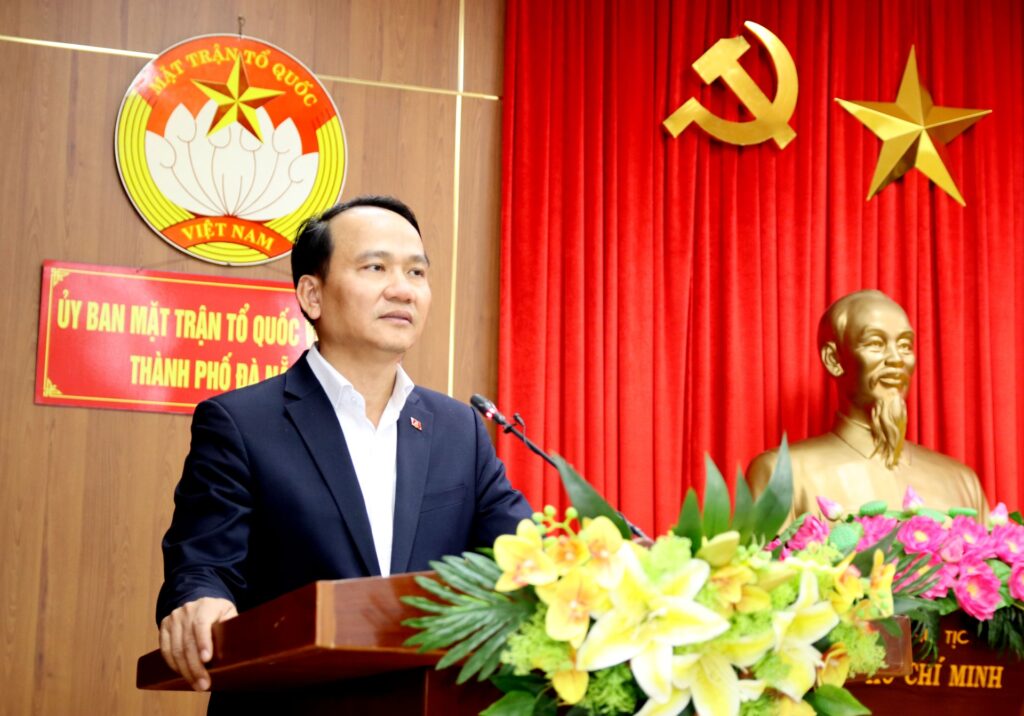 MTTQ tong ket cong tac Dang 2025