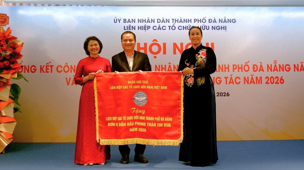 Tong ket cong tac doi ngoai nhan dan 2025 1
