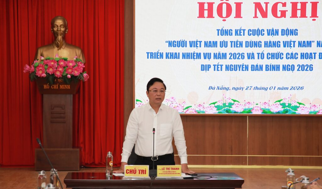 a thanh pbkl