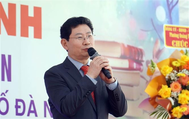 vna potal da nang khanh thanh thu vien so cong dong yongin 8527463