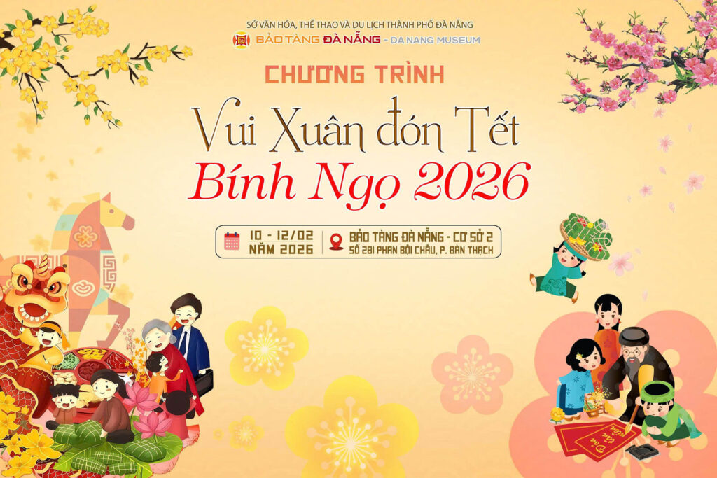 chuong-trinh-don-xuan-binh-ngo-nam-2026-tai-bao-tang-da-nang3-1024×683