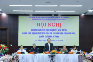 Sở Khoa học và Công nghệ