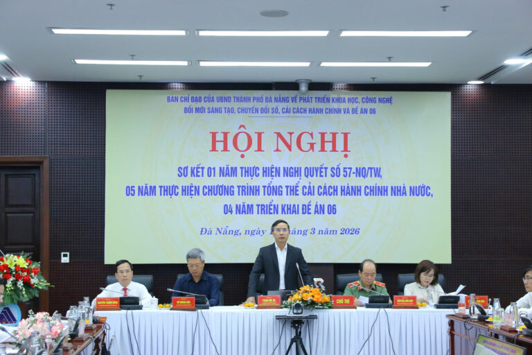 Sở Khoa học và Công nghệ