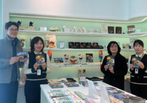 daegu-2