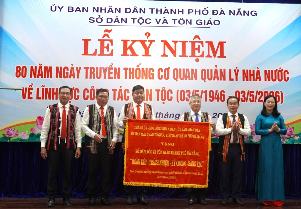 80 nam cong tac dan toc 1777343134