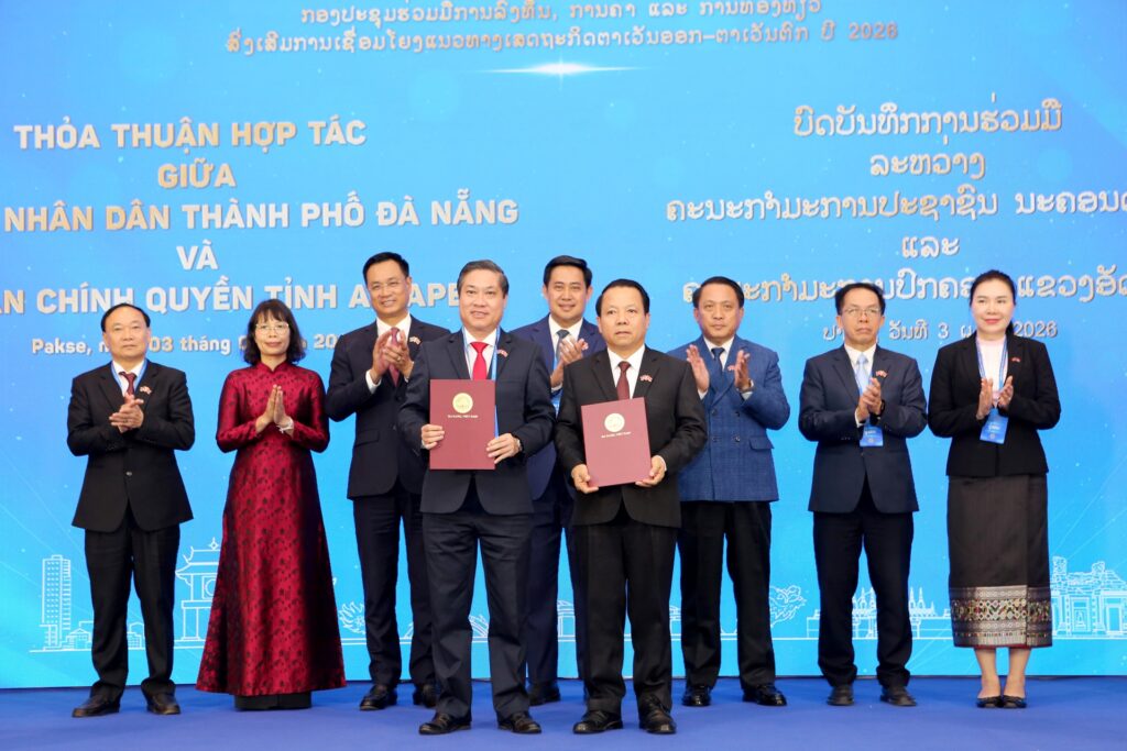 Dien dan hop tac dau tu thuong mai du lich tai Pakse 2 1775440899