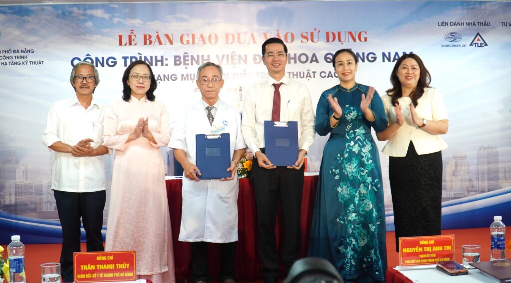 Khu dieu tri Ky thuat cao Benh vien da khoa Quang Nam 1 1776824155