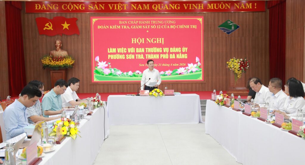 Lam viec dang uy Son Tra 2 1776824124